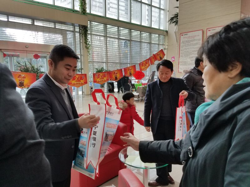 熱熱鬧鬧過(guò)大年 猜猜燈謎鬧元宵——經(jīng)開(kāi)支...