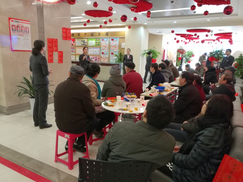 濃情元宵節(jié)，雁塔送祝?！闼分虚_(kāi)展...