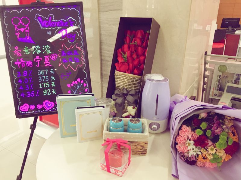 愛(ài)意濃濃 情隨寧夏——大慶路支行開(kāi)展廳堂...